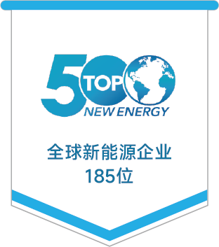 ys_bgx06-5f1f8b34a4fc4e0f88c4d032164822d5