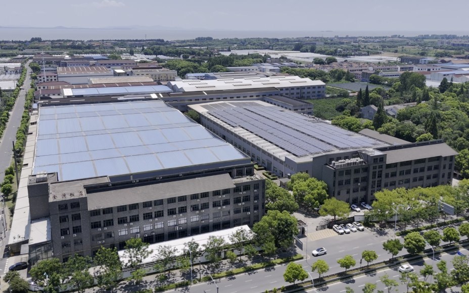 中国·y80000永利(集团)有限公司-官方网站