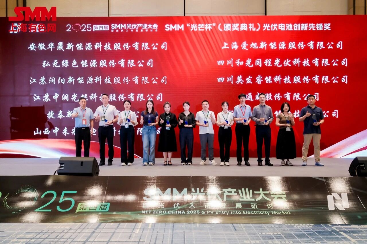 微信图片_20250917_081026_351-359f7f66b06a4025b76ffcd14d706e6f