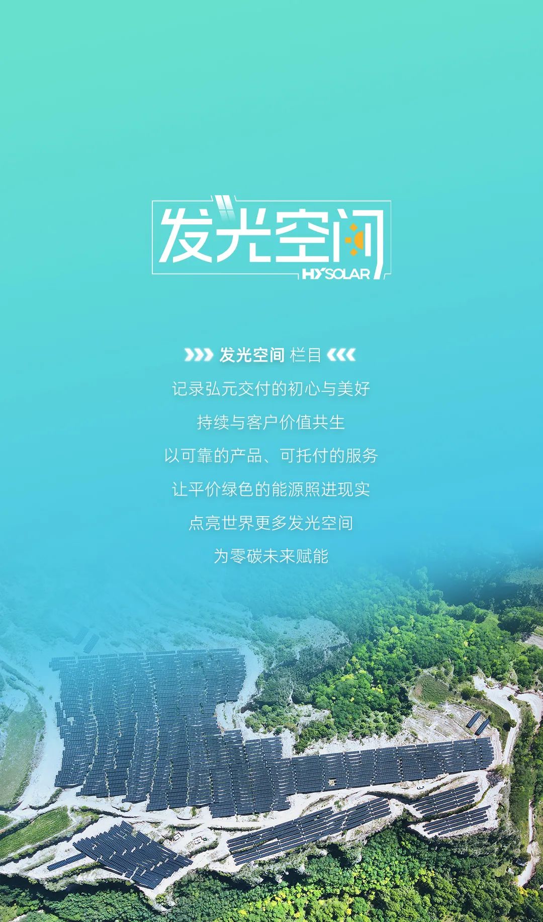 20241224901df96335544b6ab385ccc45ce74a5e