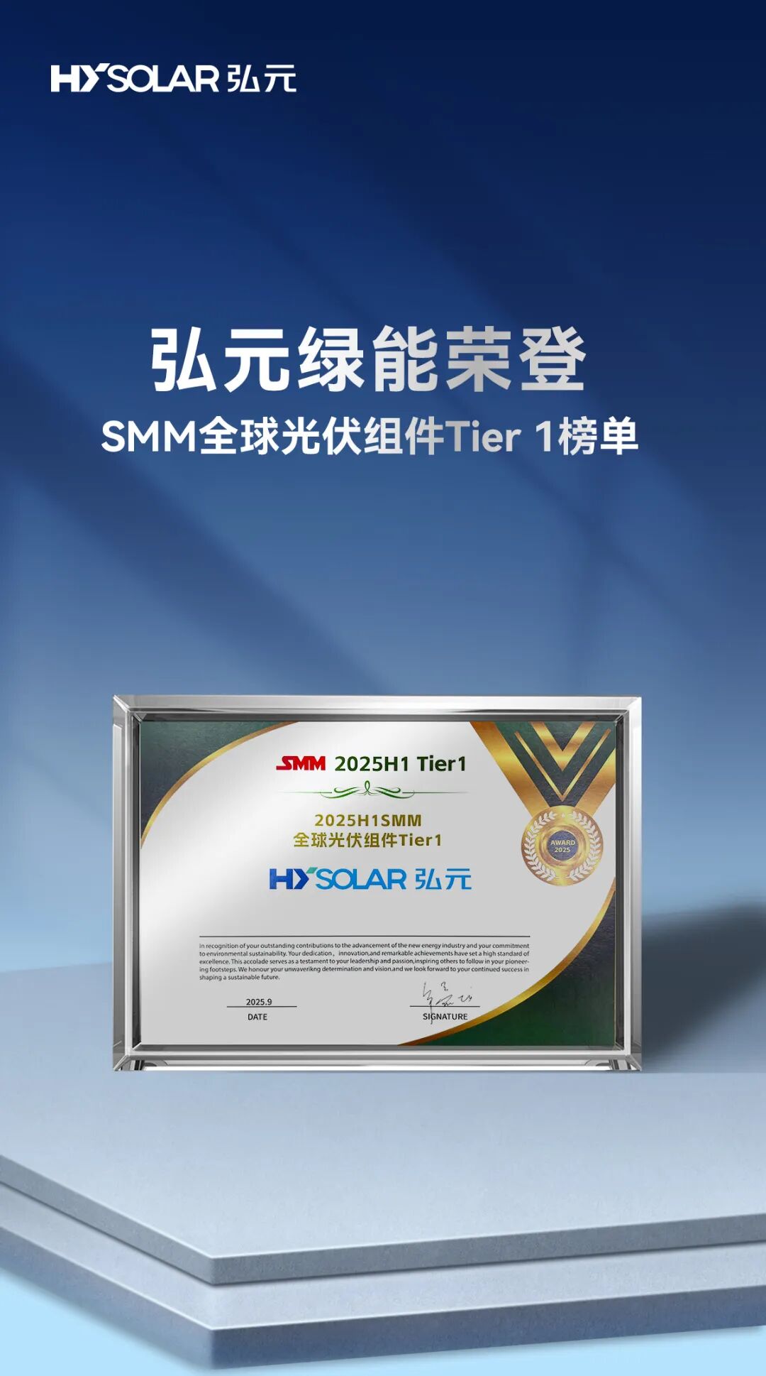 2025091784cf7d93374c434996c99359f8d197cf